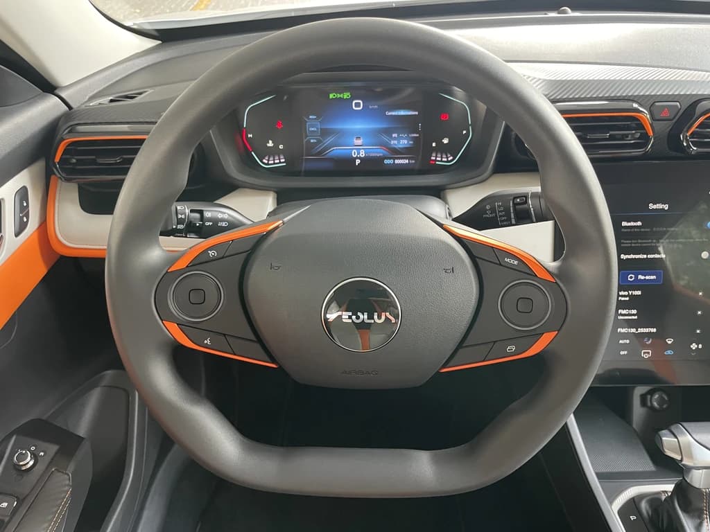 Dongfeng Shine White steering wheel
