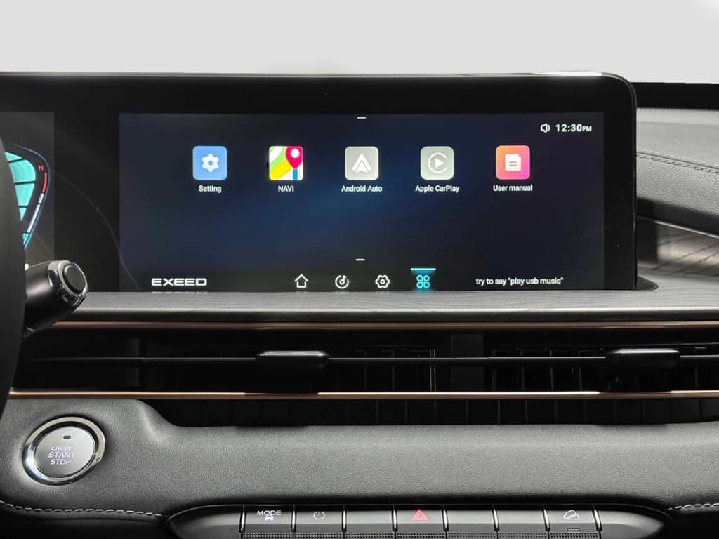 Exeed LX 2026 Gray infotainment screen