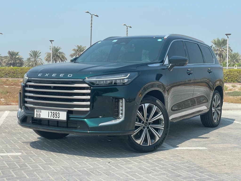 Exeed VX 2025 Dark Green front side