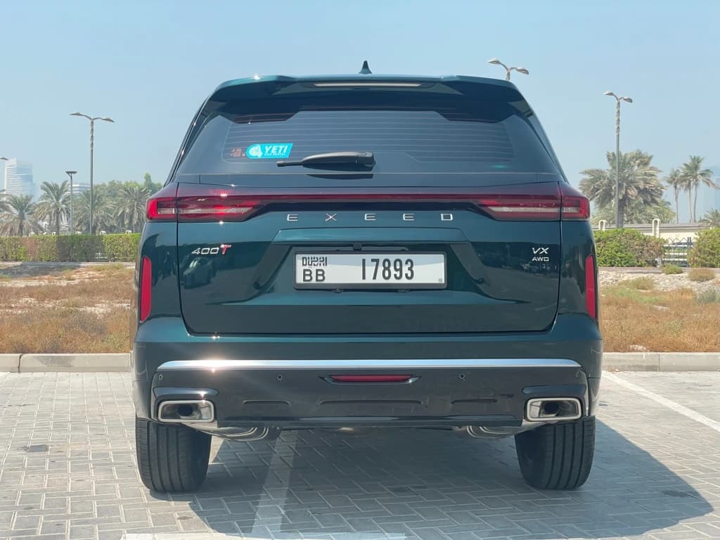 Exeed VX 2025 Dark Green rear