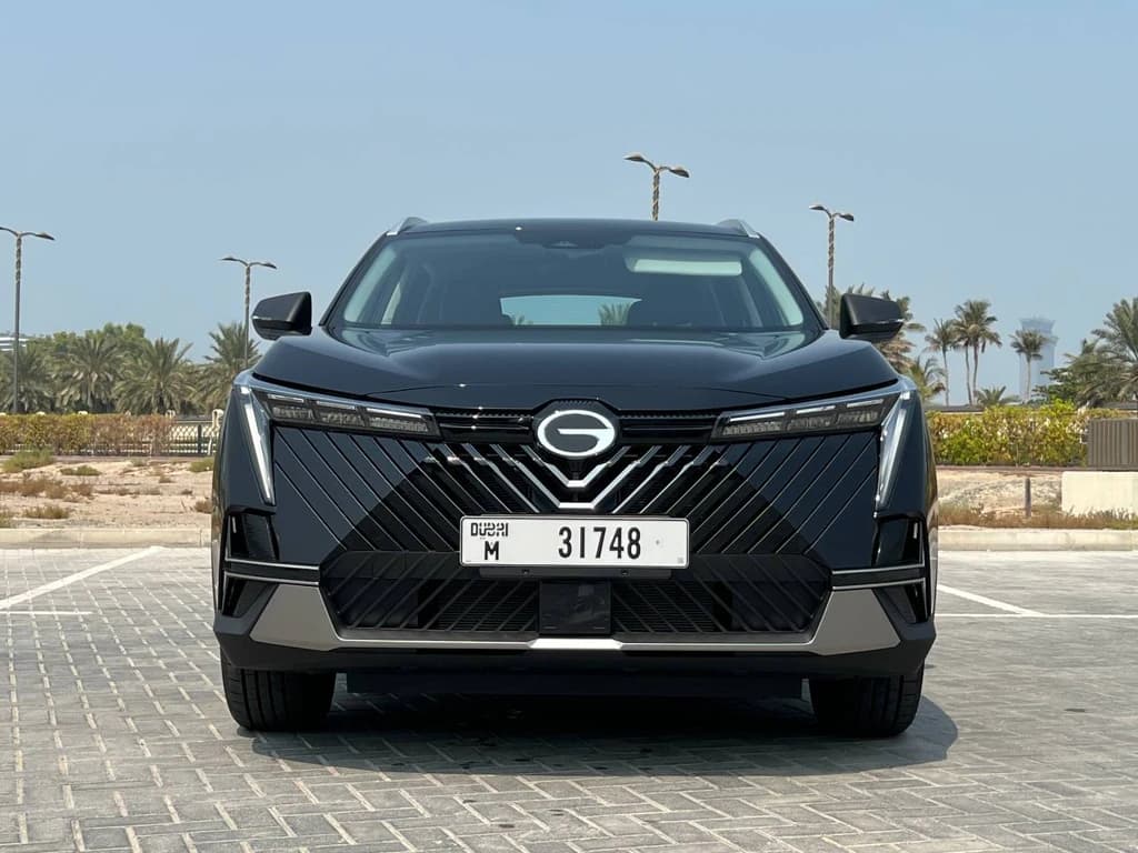 GAC Emkoo