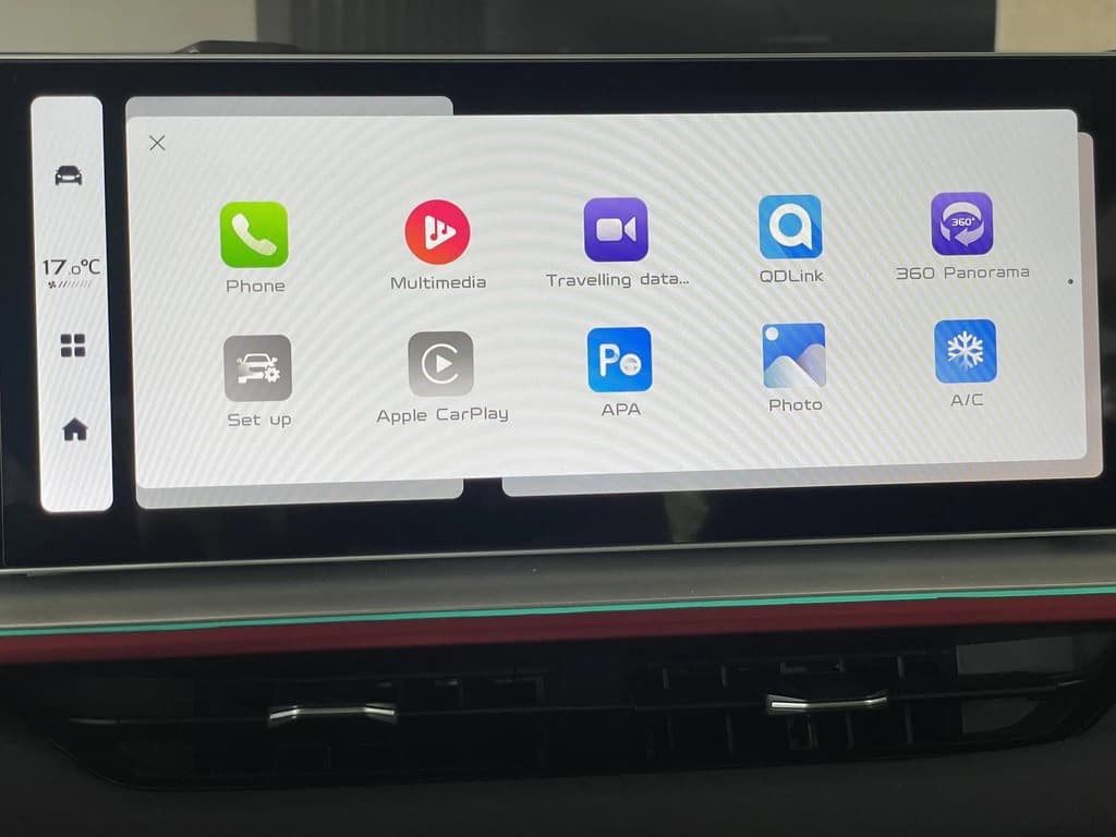 Geely Coolray 2025 Gray infotainment screen