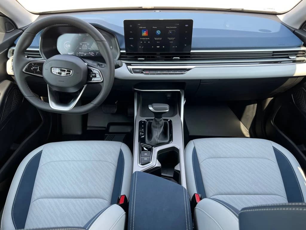 Geely Emgrand 2024 White dashboard