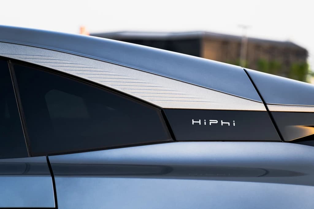 HiPhi Z 2023 Gray badge