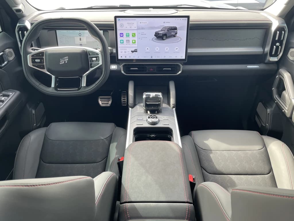 Jetour T2 2026 Gray dashboard