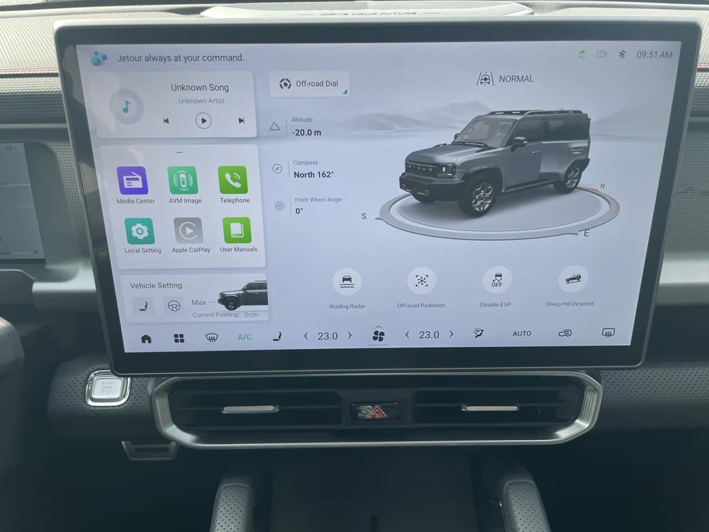 Jetour T2 2026 Gray infotainment screen