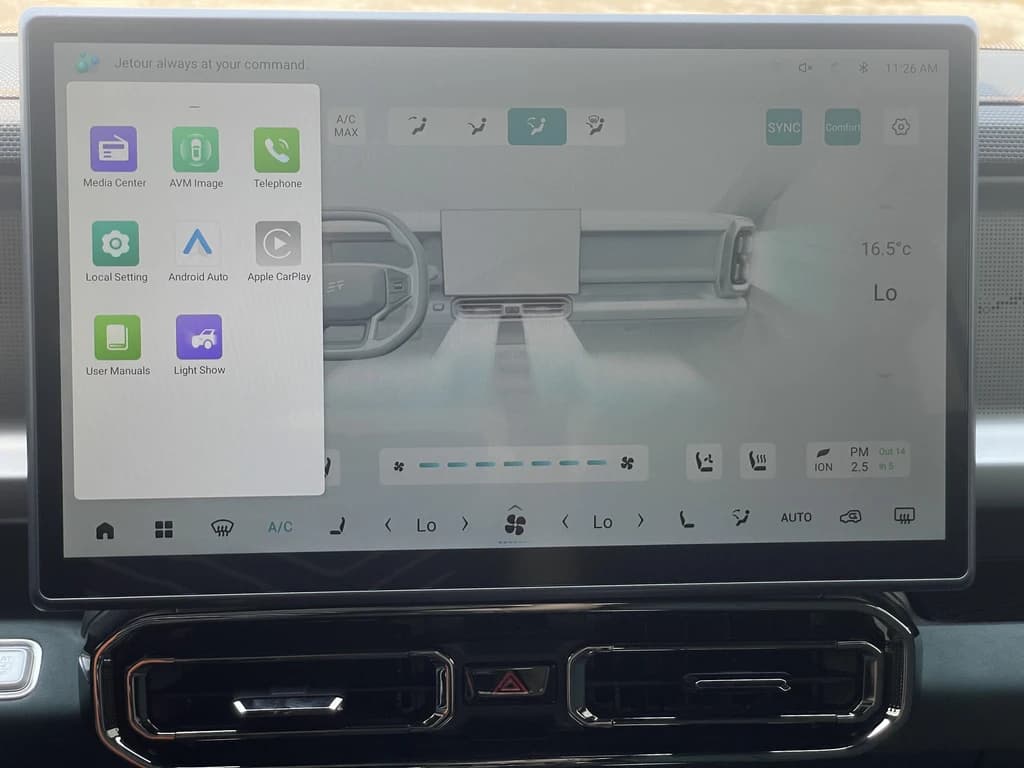 Jetour T2 2026 White infotainment screen