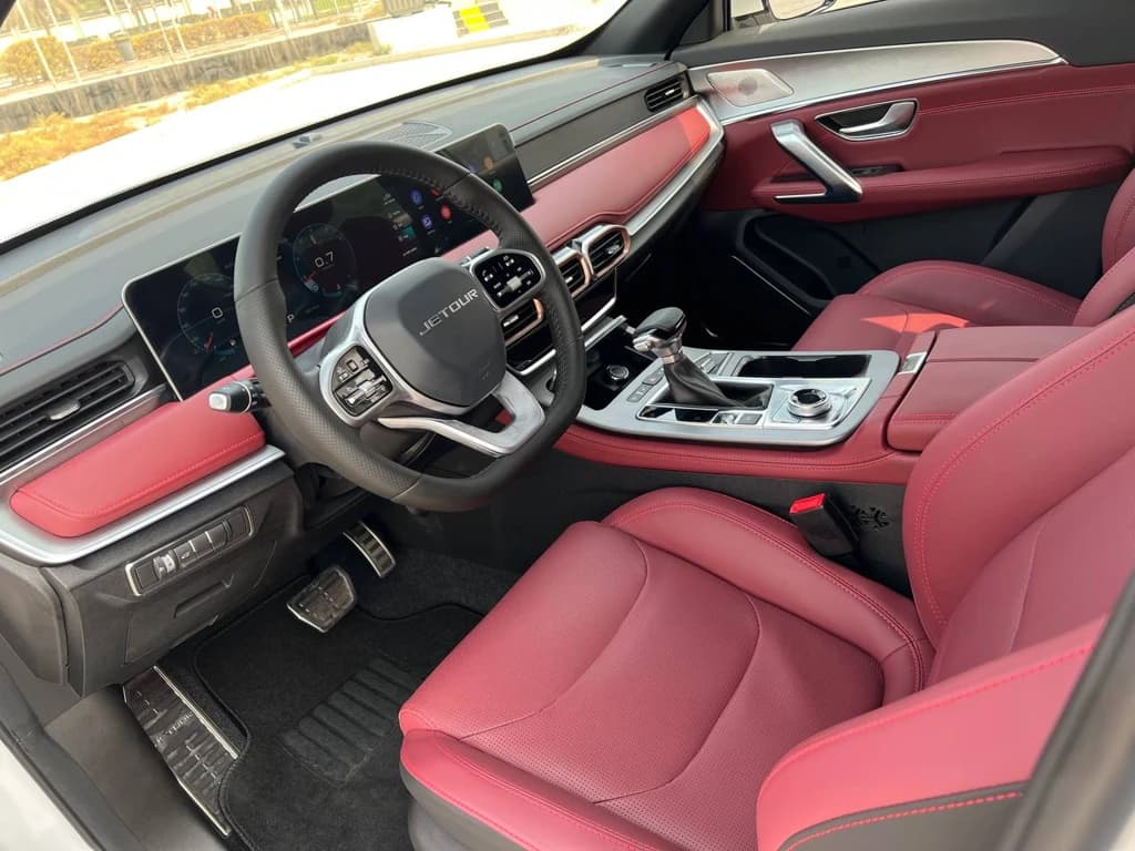 Jetour X70 Plus 2024 Blue interior front