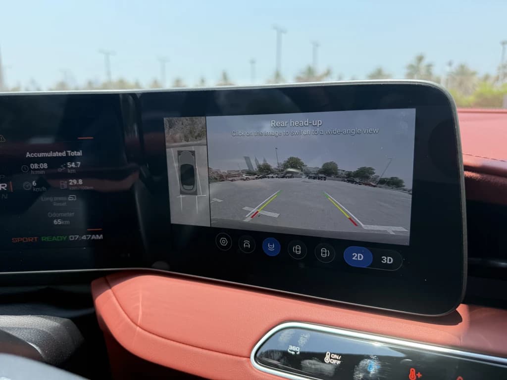 MG Cyberster 2025 Gray infotainment screen