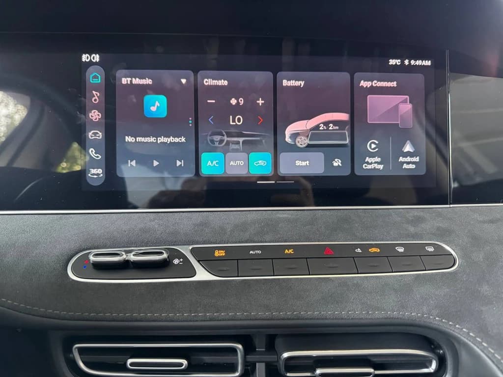 MG8 2026 White infotainment screen